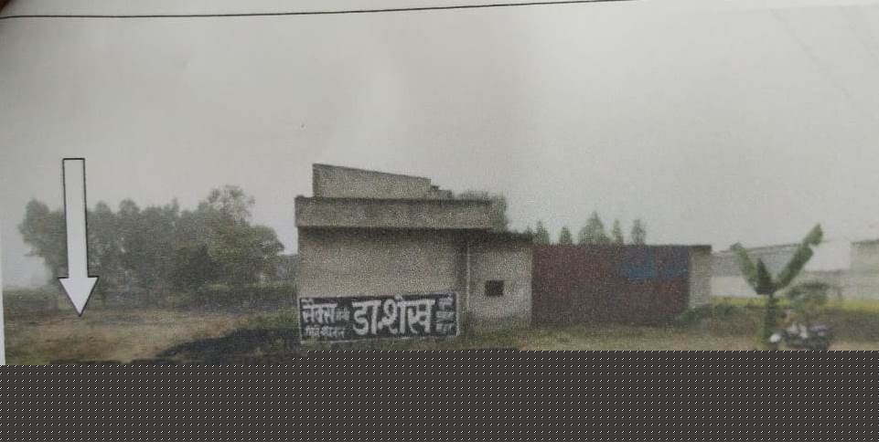 Punjab National Bank Auctions for Residential property in Baghpat, Uttar Pradesh