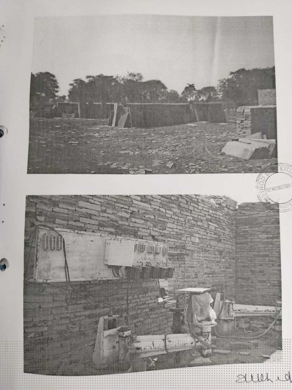 Punjab National Bank Auctions for Industrial property in Mahasamund, Chhattisgarh