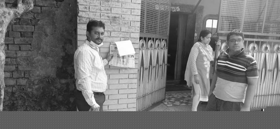 Central Bank of India Auctions for Residential property in Haridwar, Uttarakhand