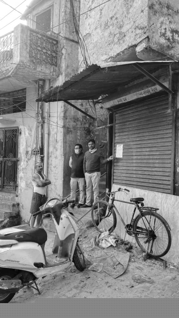 Central Bank of India Auctions for Residential property in Haridwar, Uttarakhand