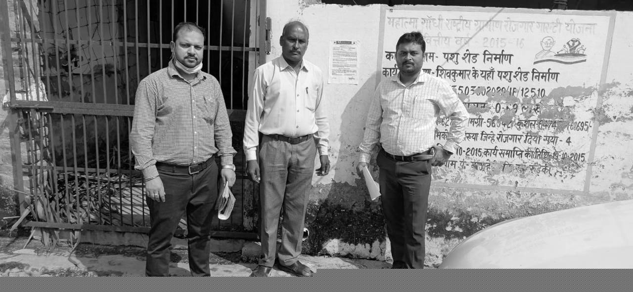 Central Bank of India Auctions for Industrial property in Haridwar, Uttarakhand