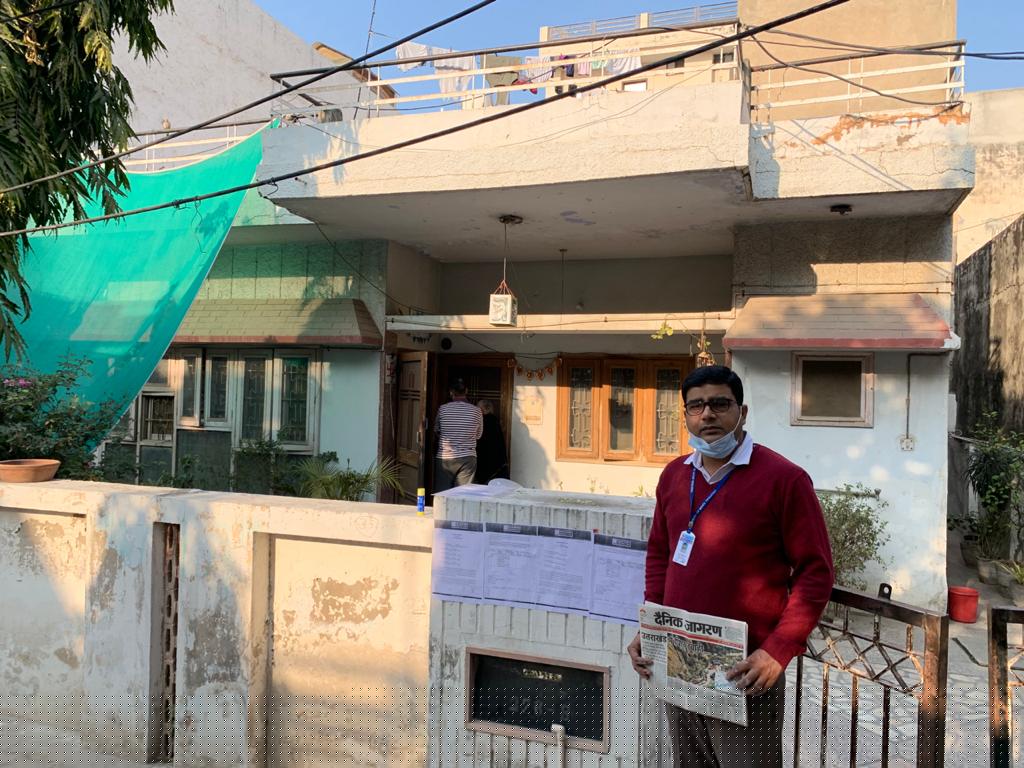 Central Bank of India Auctions for Residential property in Gurgaon, Haryana