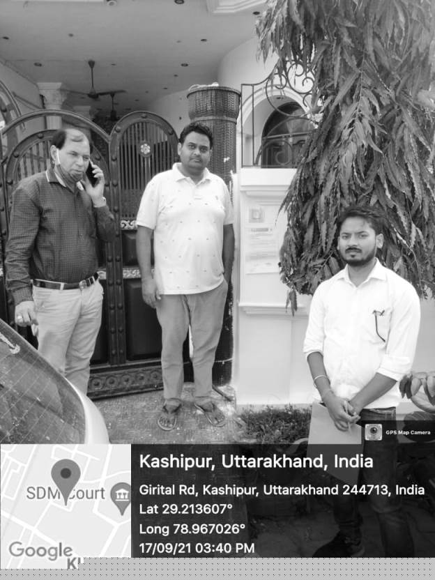 Central Bank of India Auctions for Residential property in Udham Singh Nagar, Uttarakhand