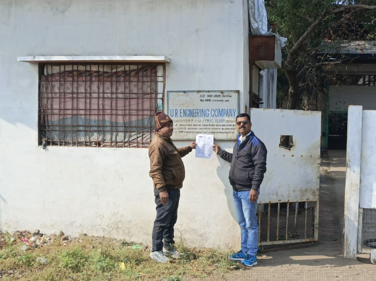 Bank of Maharashtra Auctions for Residential property in Dewas, Madhya Pradesh