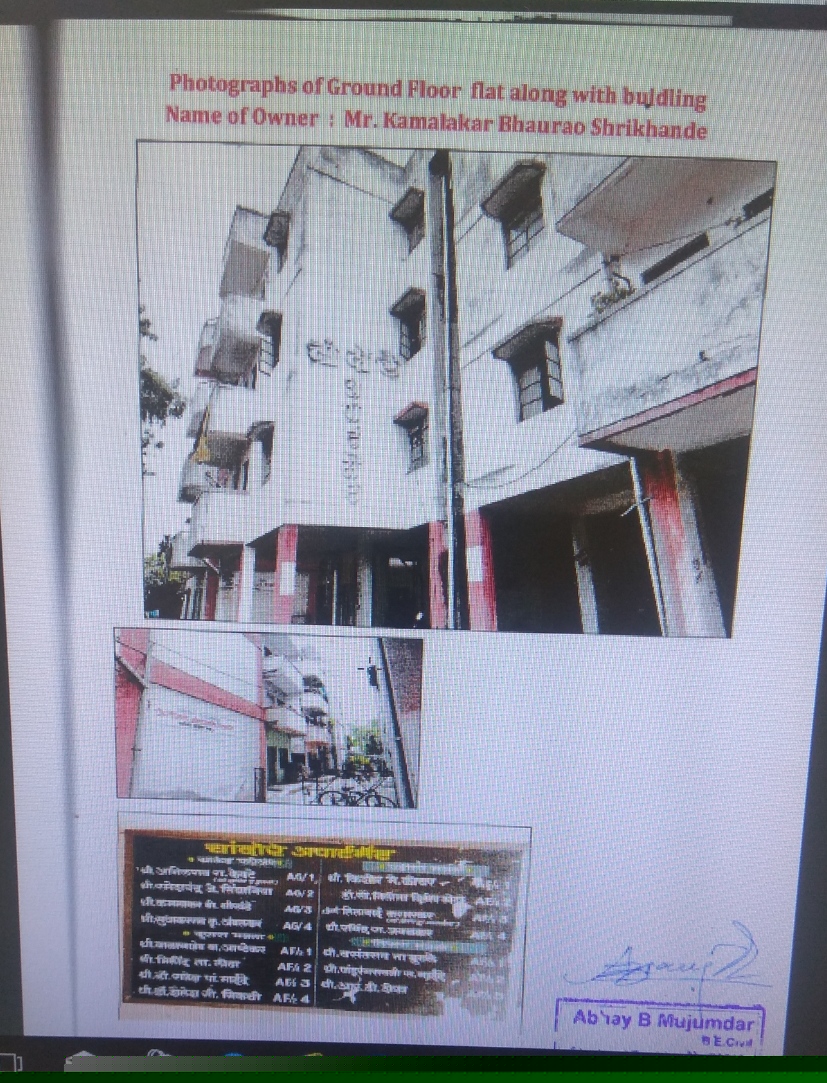 Bank of Maharashtra Auctions for Residential property in Yavatmal, Maharashtra image 2 of 2 in Near SBI square, Yavatmal, Yavatmal | Bank of Maharashtra auction property