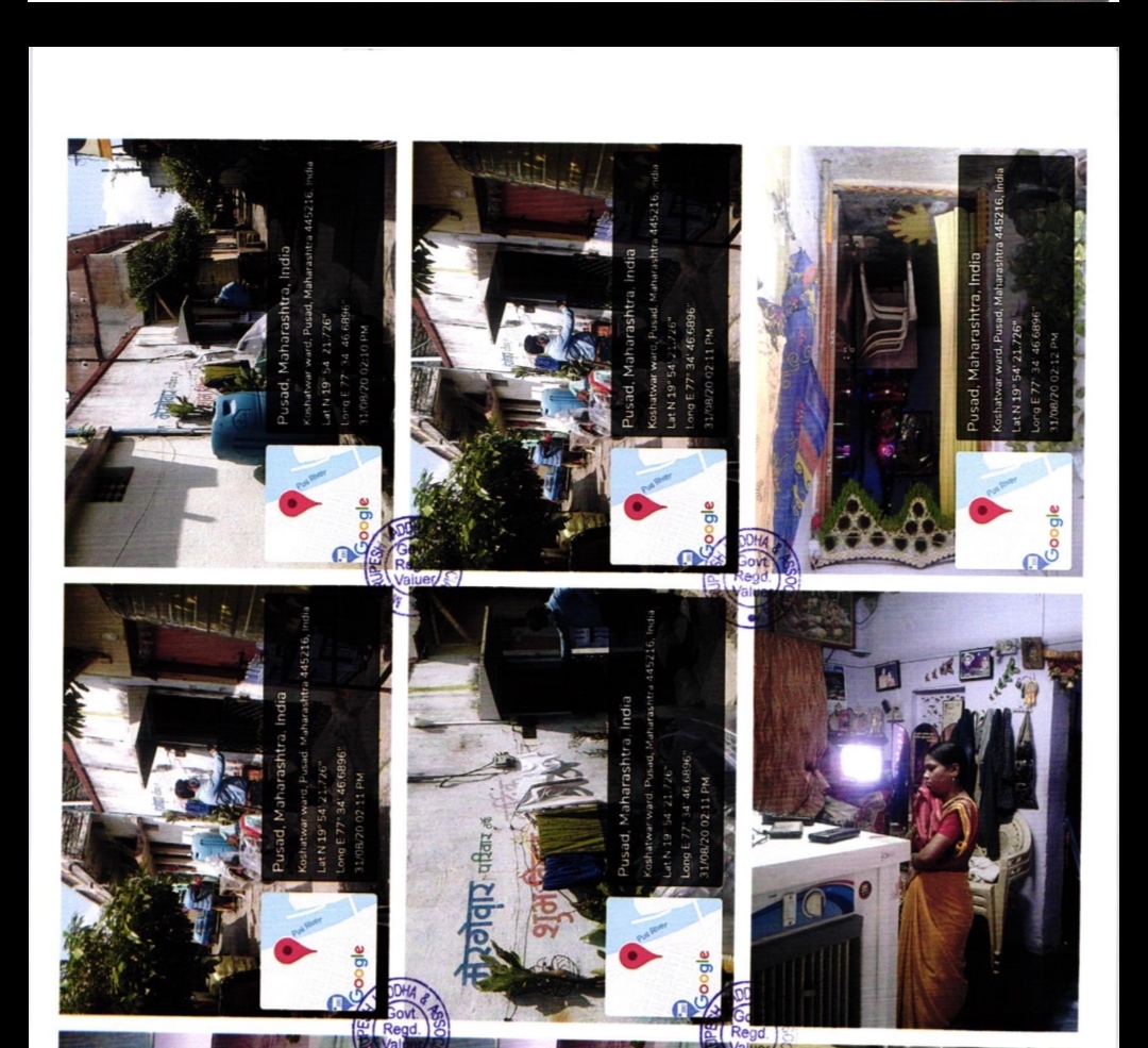 Bank of Maharashtra Auctions for Residential property in Yavatmal, Maharashtra image 2 of 2 in Koshatwar ward, Navin Pusad, Mouza Pusad, Yavatmal | Bank of Maharashtra auction property