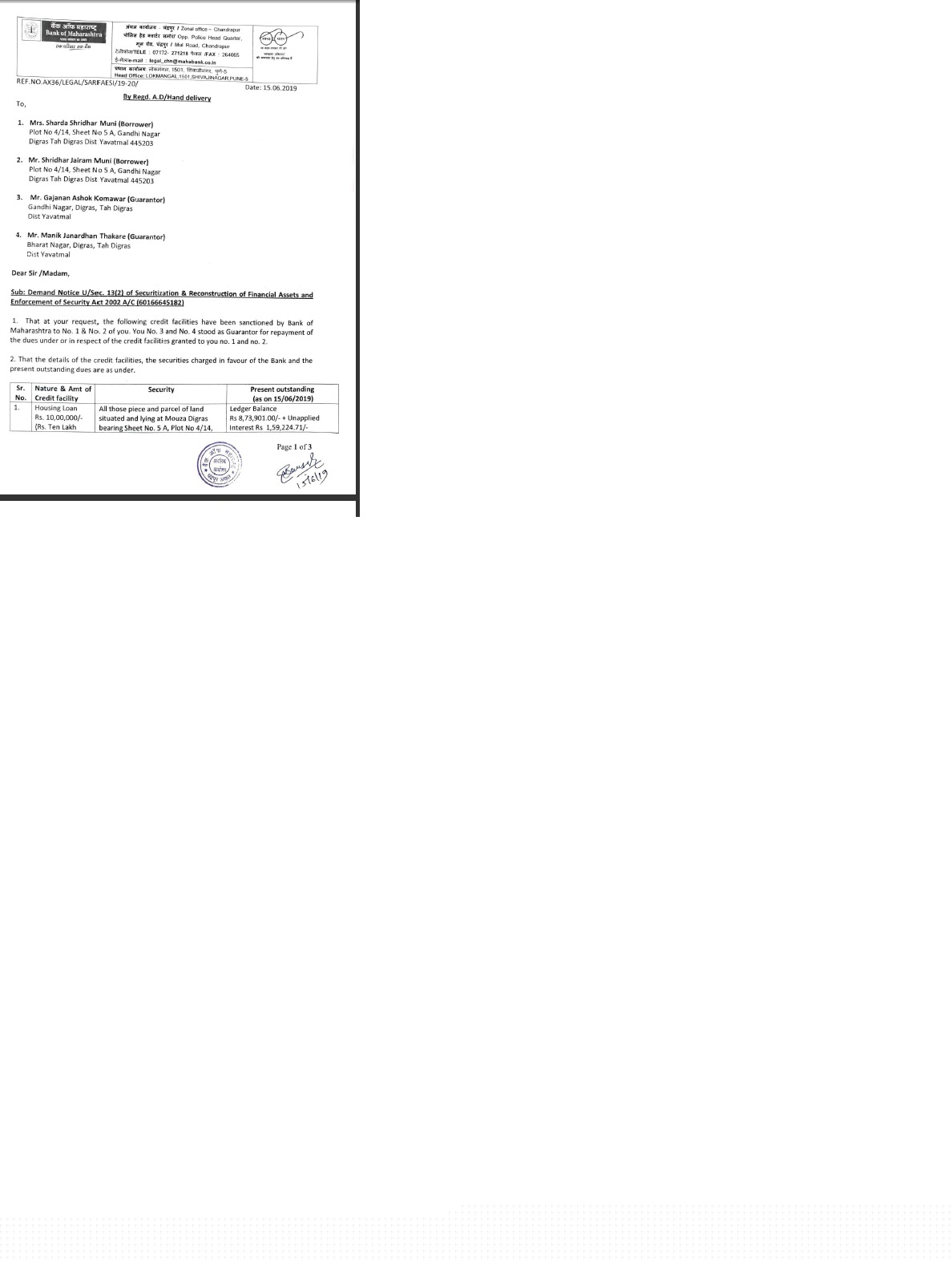 Bank of Maharashtra Auctions for Residential property in Yavatmal, Maharashtra