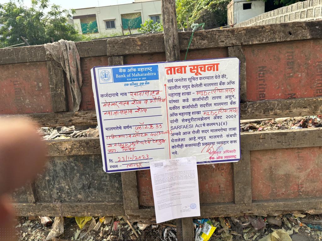 Bank of Maharashtra Auctions for Residential property in Latur, Maharashtra