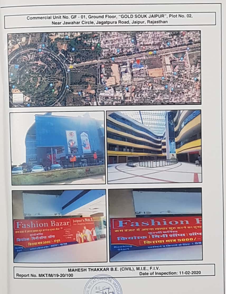 Bank of India Auctions for Commercial property in Jaipur, Rajasthan