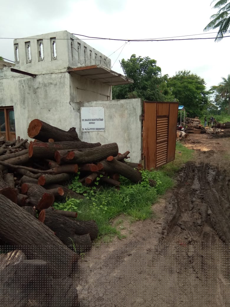 Bank of Baroda Auctions for Residential property in Dewas, Madhya Pradesh image 2 of 2 in DEWAS, Dewas | Bank of Baroda auction property