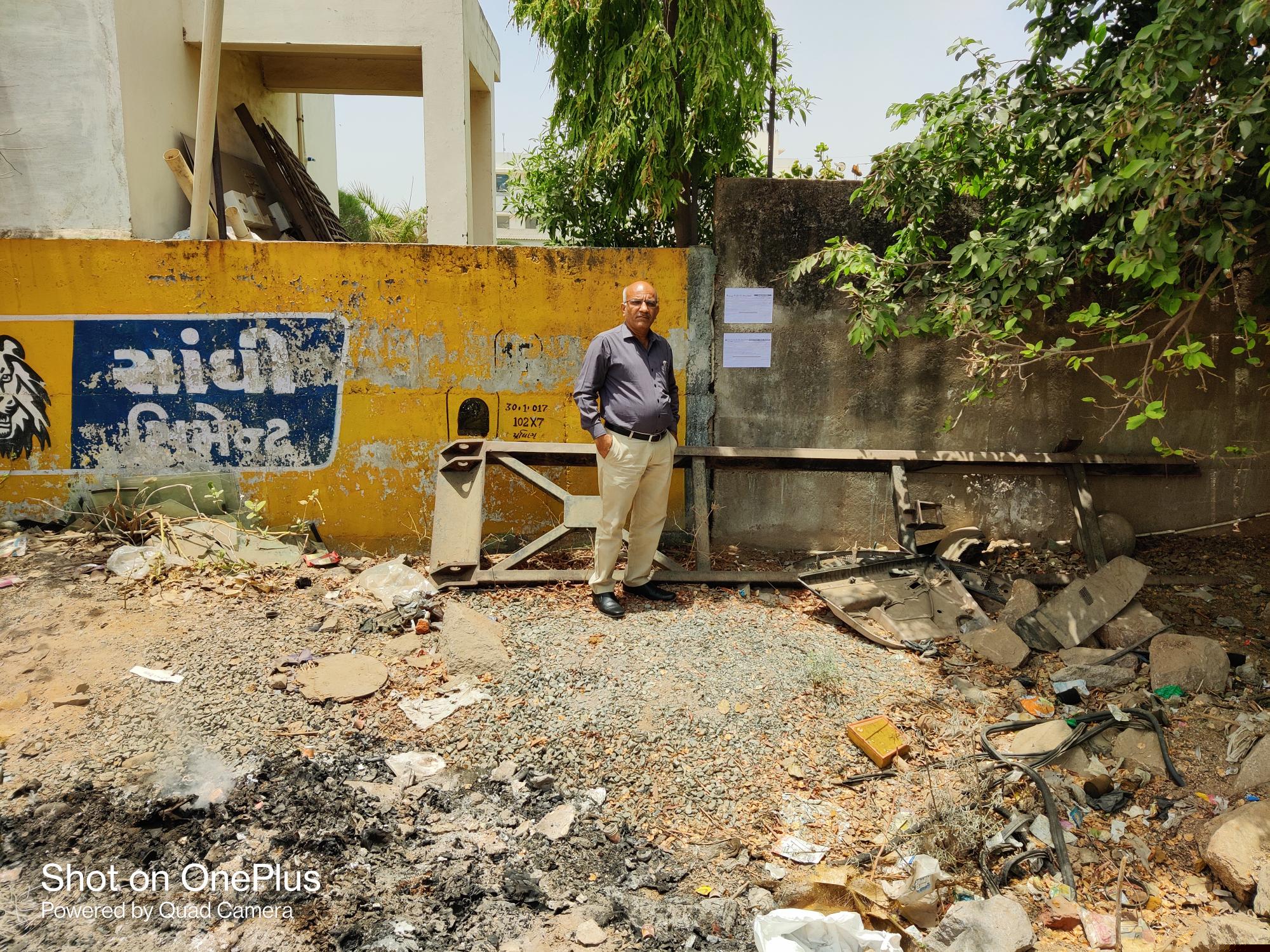 Bank of Baroda Auctions for Commercial property in Banaskantha, Gujarat