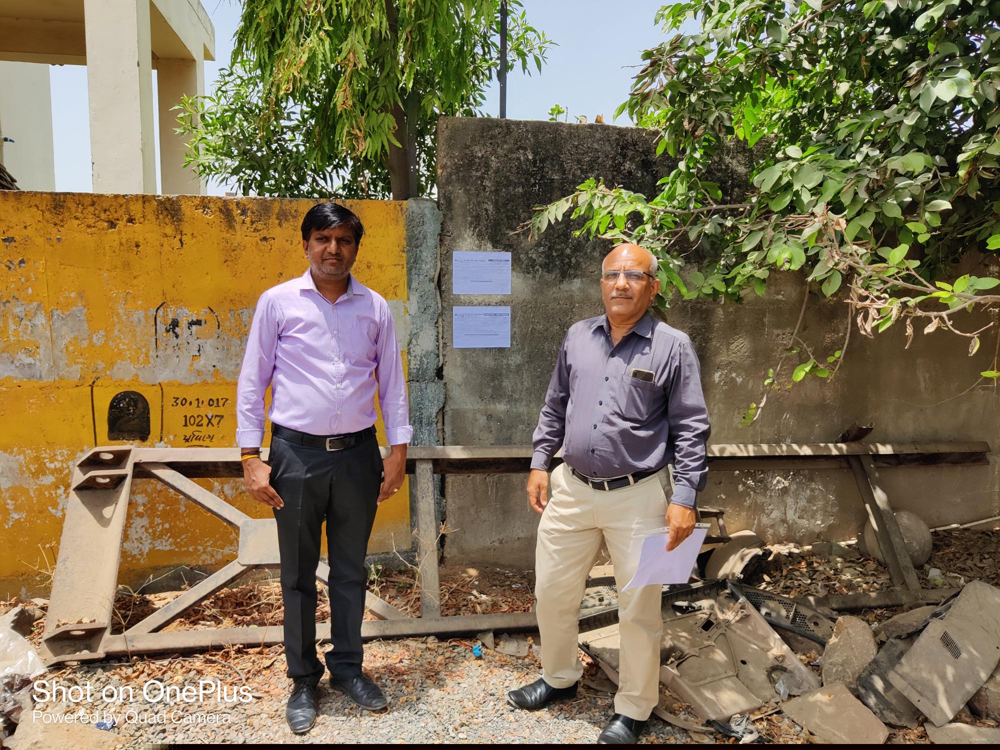 Bank of Baroda Auctions for Commercial property in Banaskantha, Gujarat image 2 of 2 in PALANPUR, Banaskantha | Bank of Baroda auction property