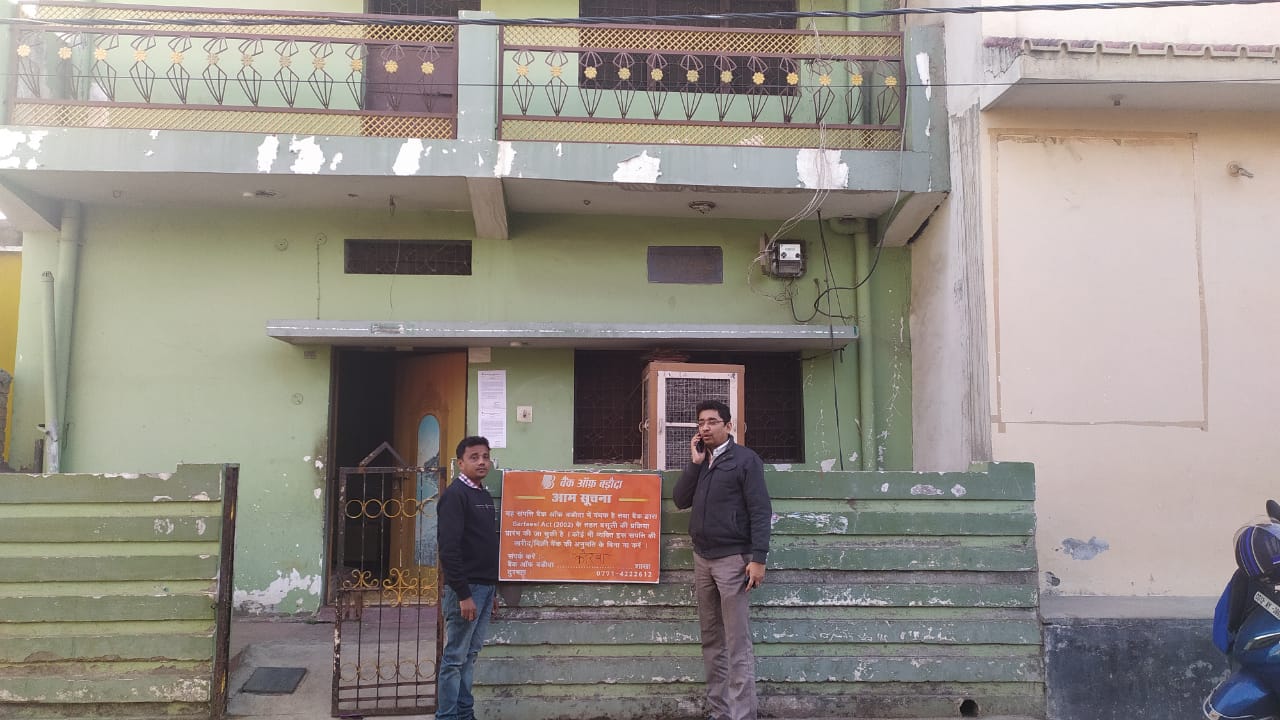 Bank of Baroda Auctions for Residential property in Korba, Chhattisgarh