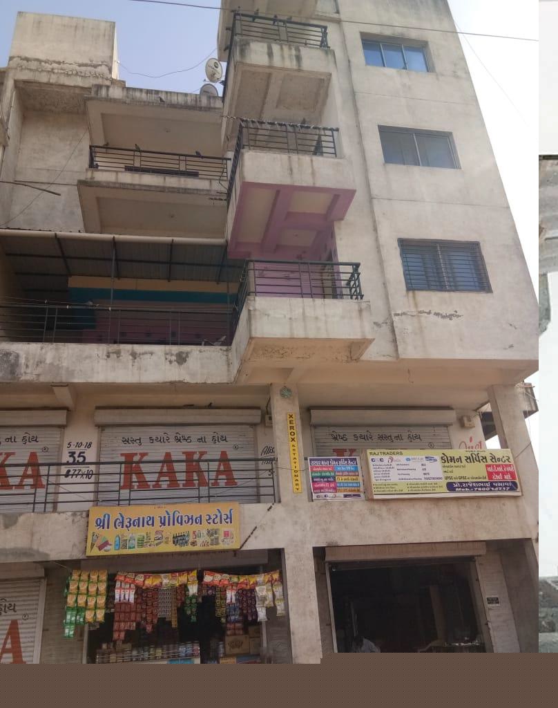 Bank of Baroda Auctions for Commercial property in Bharuch, Gujarat