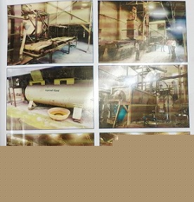 Bank of Baroda Auctions for Industrials property in Gondia, Maharashtra