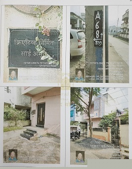 Bank of Baroda Auctions for Residential property in Chandrapur, Maharashtra