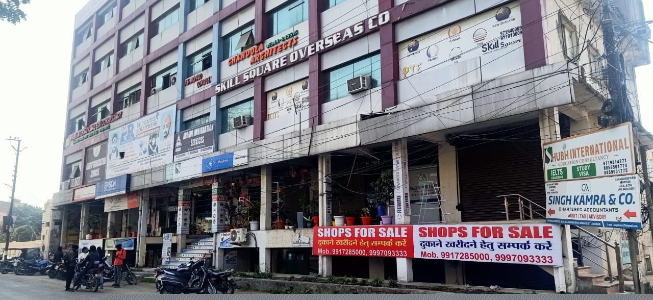 Bank of Baroda Auctions for Commercial property in Udham Singh Nagar, Uttarakhand