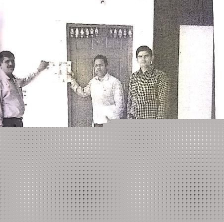 Bank of Baroda Auctions for Residential property in Mysuru, Karnataka image 2 of 2 in MYSORE, Mysuru | Bank of Baroda auction property