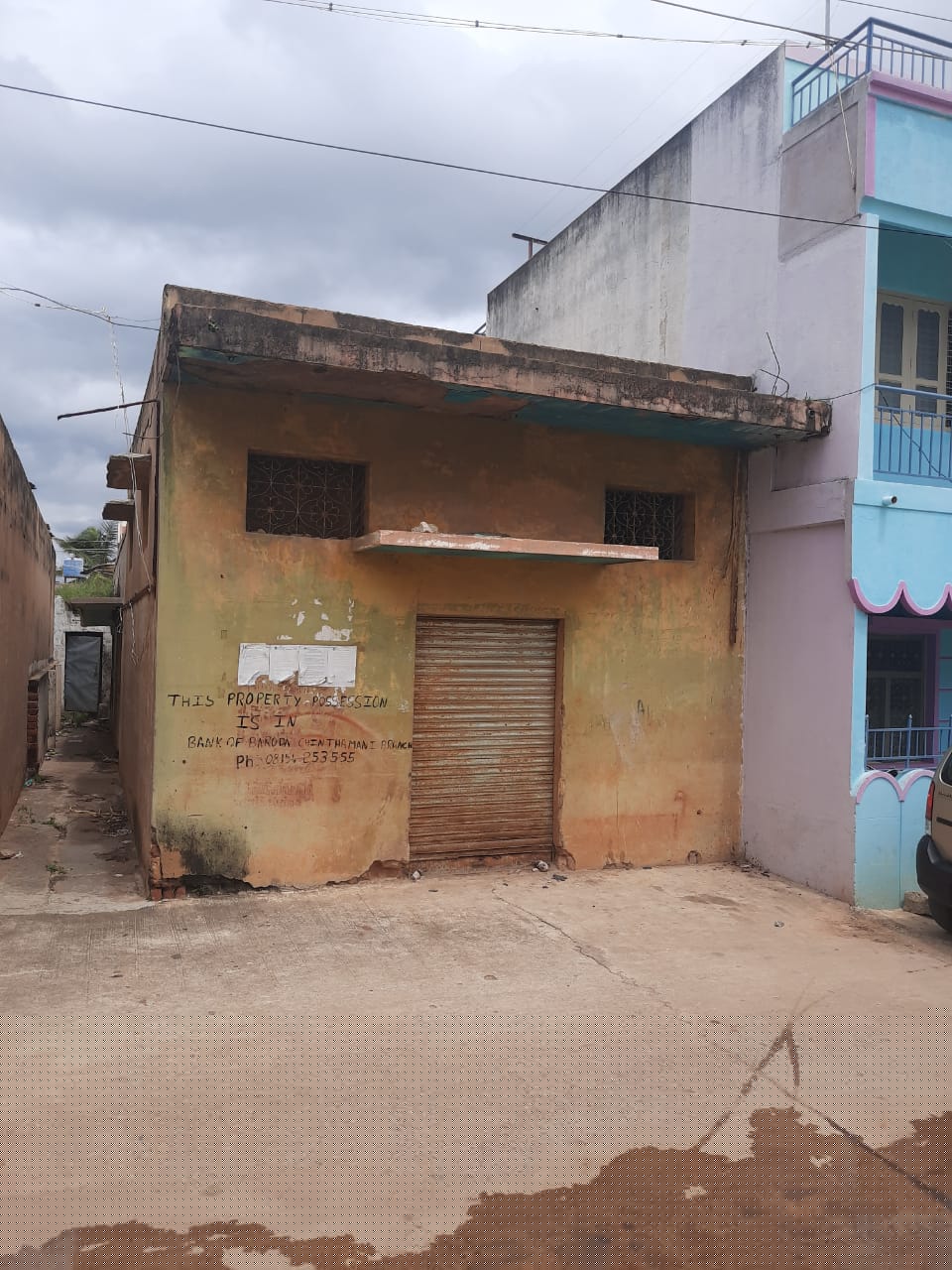 Bank of Baroda Auctions for Residential property in Chikkaballapur, Karnataka