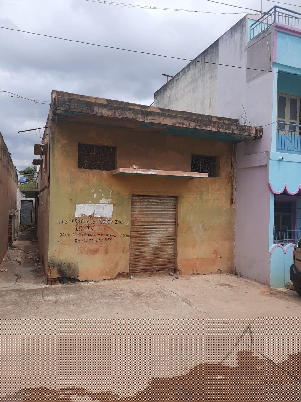 Bank of Baroda Auctions for Residential property in Chikkaballapur, Karnataka image 2 of 2 in Chintamani, Chikkaballapur | Bank of Baroda auction property