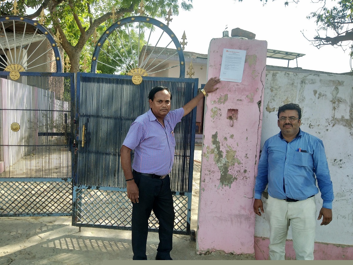 Bank of Baroda Auctions for Residential property in Jaunpur, Uttar Pradesh