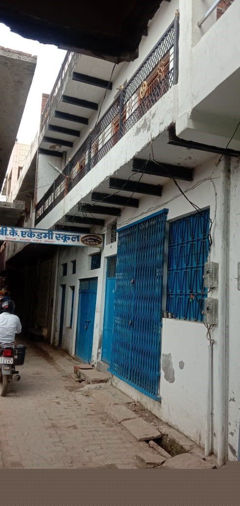 Bank of Baroda Auctions for Residential property in Jaunpur, Uttar Pradesh