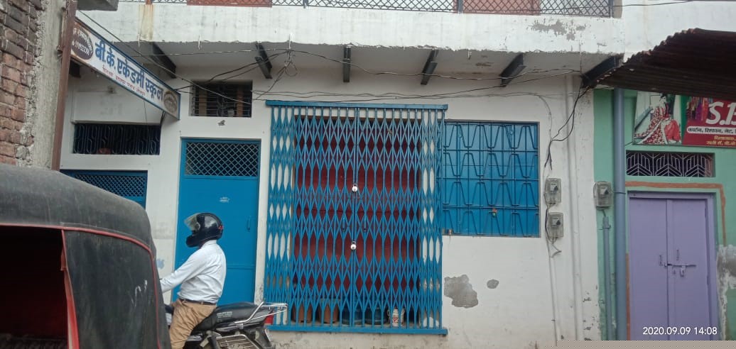 Bank of Baroda Auctions for Residential property in Jaunpur, Uttar Pradesh image 2 of 2 in DILJAK, Jaunpur | Bank of Baroda auction property