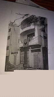 Bank of Baroda Auctions for Residential property in Varanasi, Uttar Pradesh