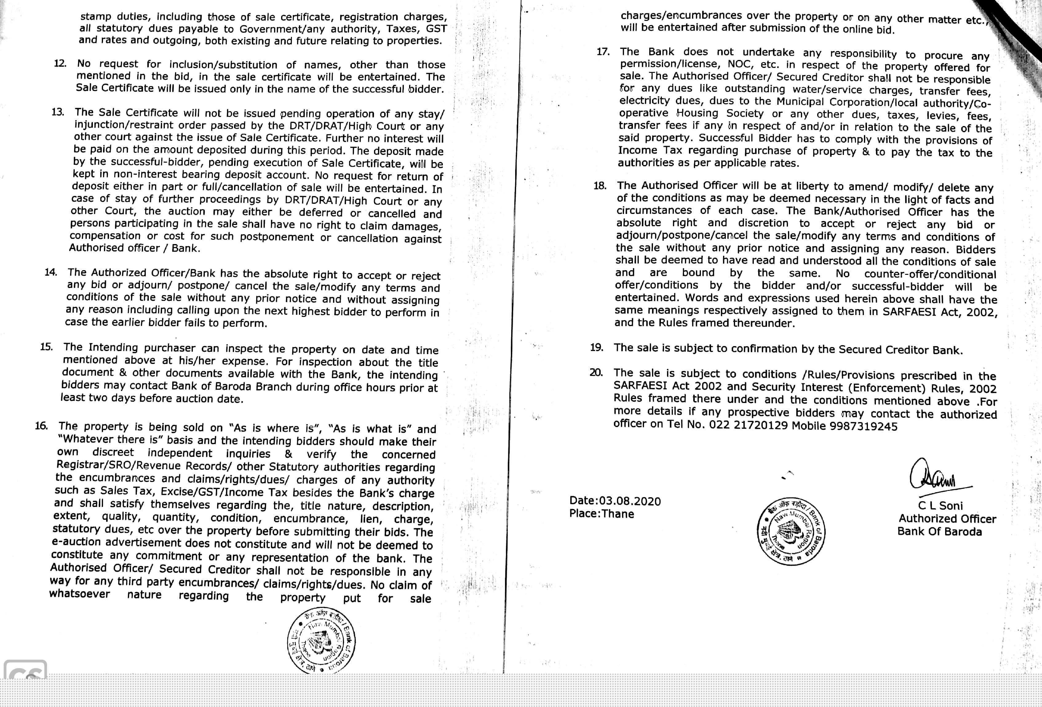 Bank of Baroda Auctions for Residential property in Raigarh, Chhattisgarh image 4 of 5 in KHARGHAR, Raigarh | Bank of Baroda auction property