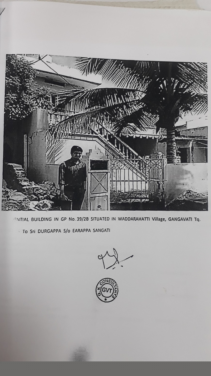 Bank of Baroda Auctions for Residential property in Koppal, Karnataka