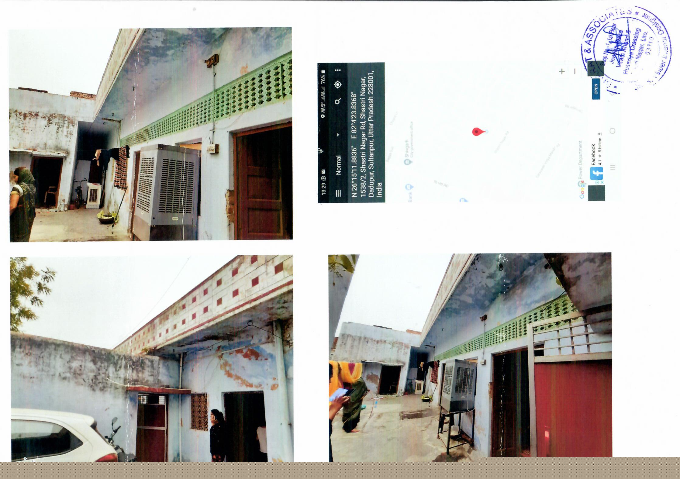 Bank of Baroda Auctions for Residential property in Sultanpur, Uttar Pradesh
