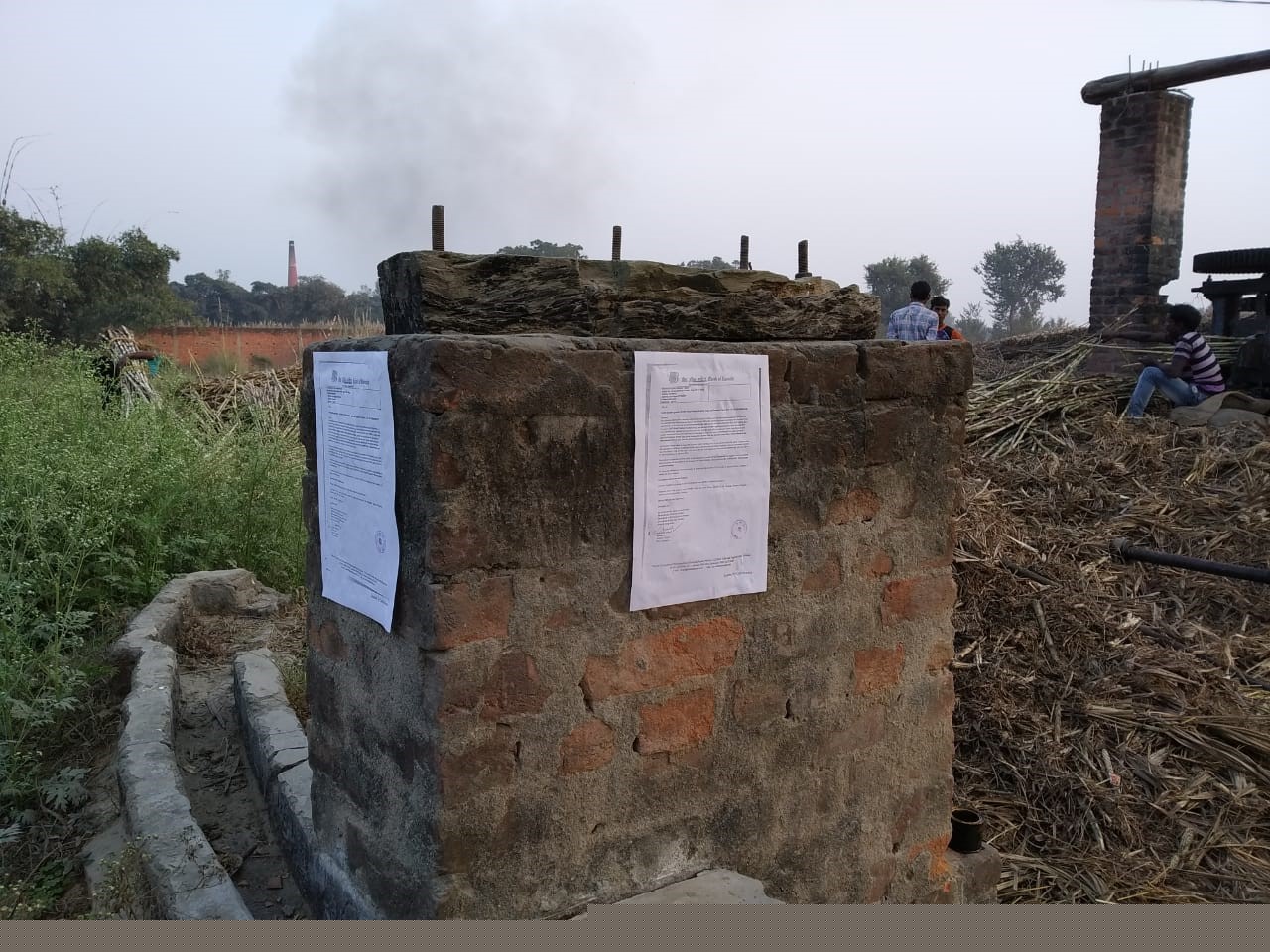 Bank of Baroda Auctions for Residential property in Sultanpur, Uttar Pradesh