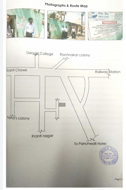 Bank of Baroda Auctions for Residential property in Aurangabad, Maharashtra