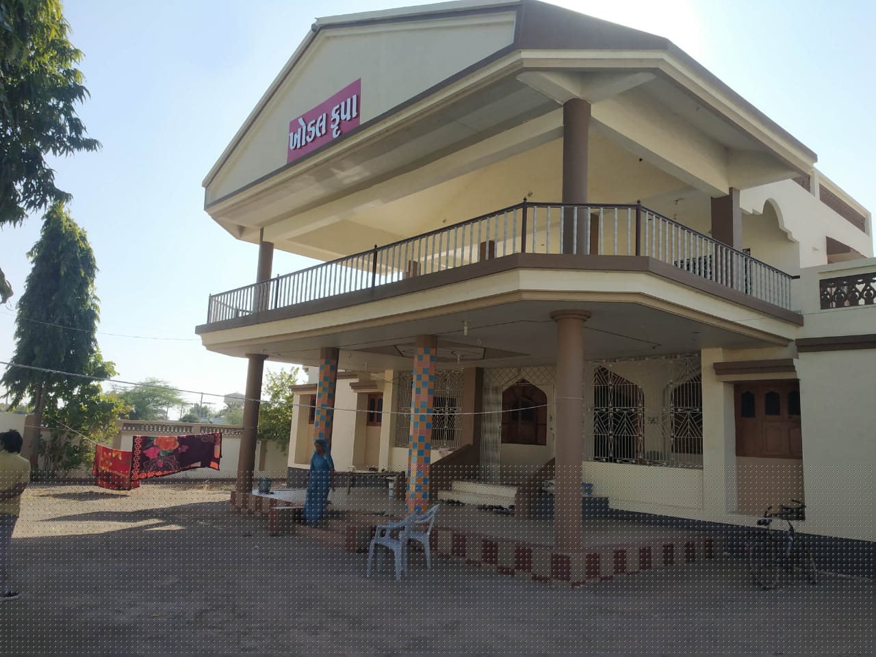 Bank of Baroda Auctions for Residential property in Amreli, Gujarat image 4 of 5 in AMRELI, Amreli | Bank of Baroda auction property