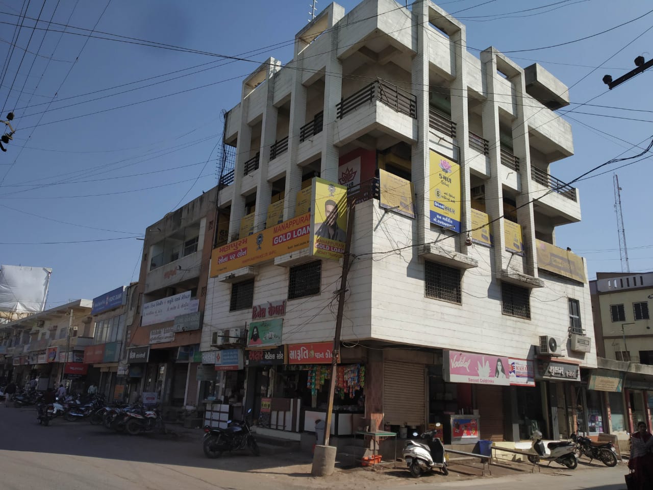Bank of Baroda Auctions for Commercial property in Amreli, Gujarat