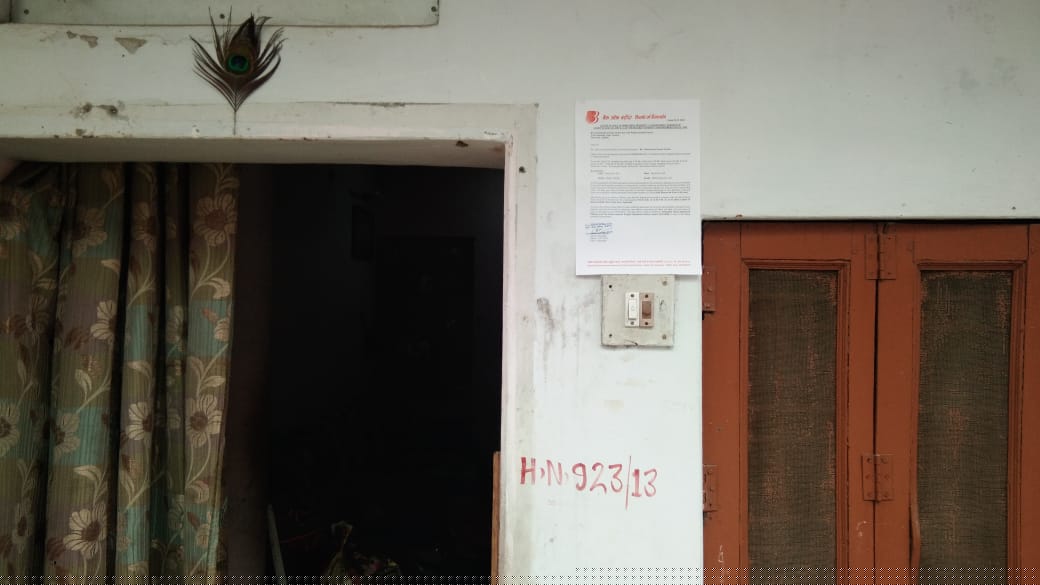 Bank of Baroda Auctions for Residential property in Raebareli, Uttar Pradesh