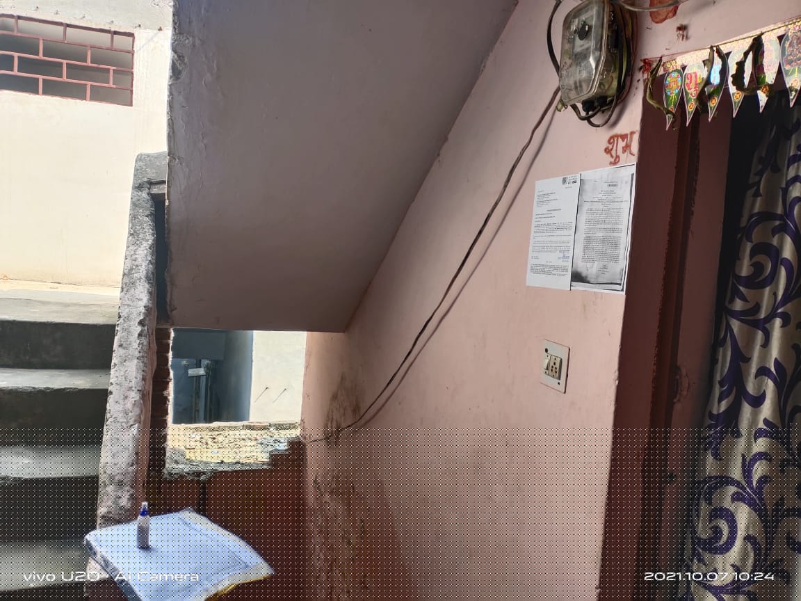 Bank of Baroda Auctions for Residential property in Ghaziabad, Uttar Pradesh image 5 of 5 in Vijay Nagar, Ghaziabad, Tehsil  Distt. Ghaziabad, Ghaziabad | Bank of Baroda auction property