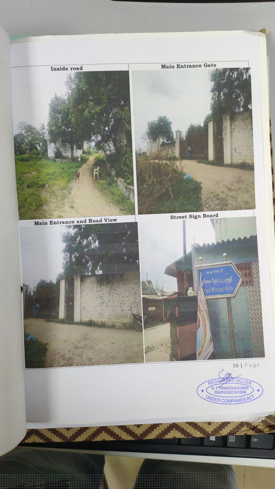 Bank of Baroda Auctions for Industrial property in Vellore, Tamil Nadu image 2 of 4 in AMBUR, Vellore | Bank of Baroda auction property