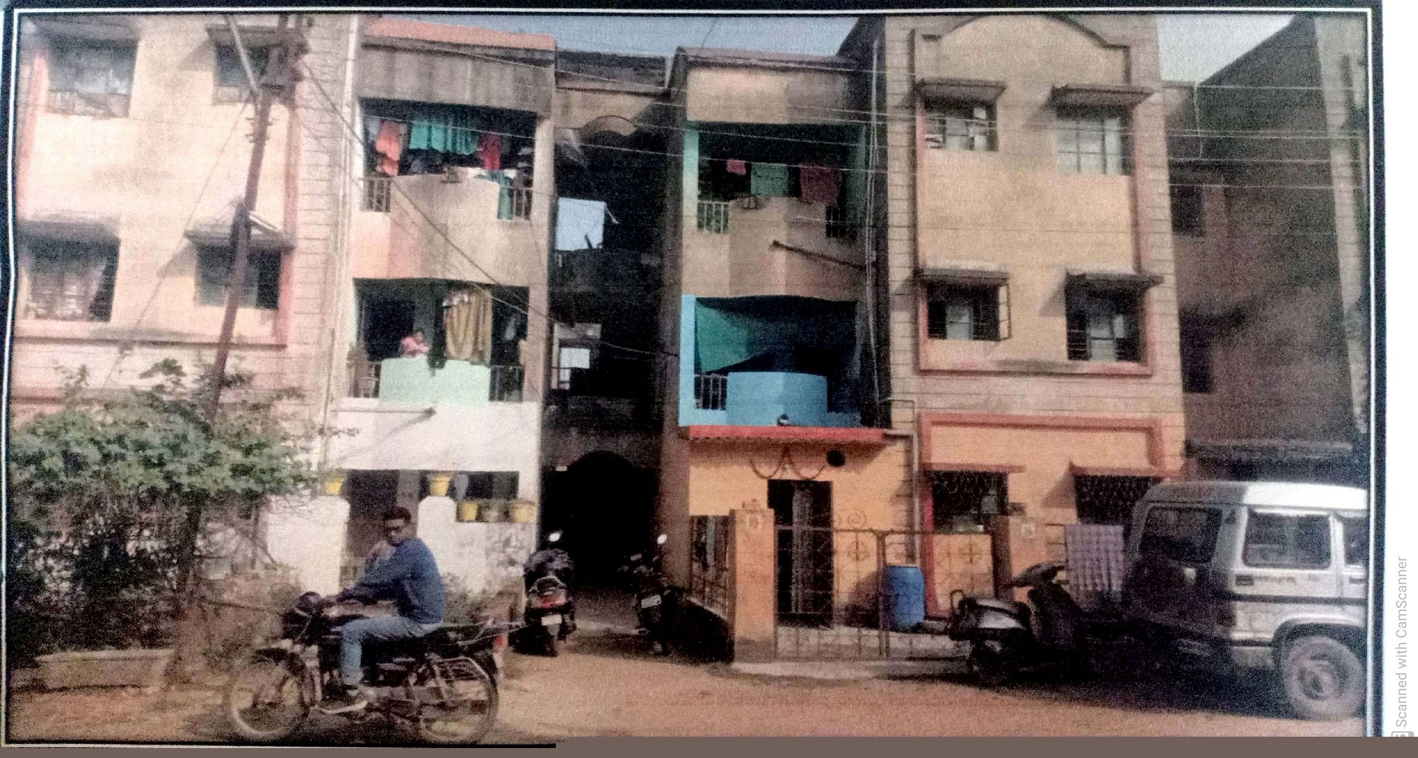 Bank of Baroda Auctions for Residential property in Korba, Chhattisgarh