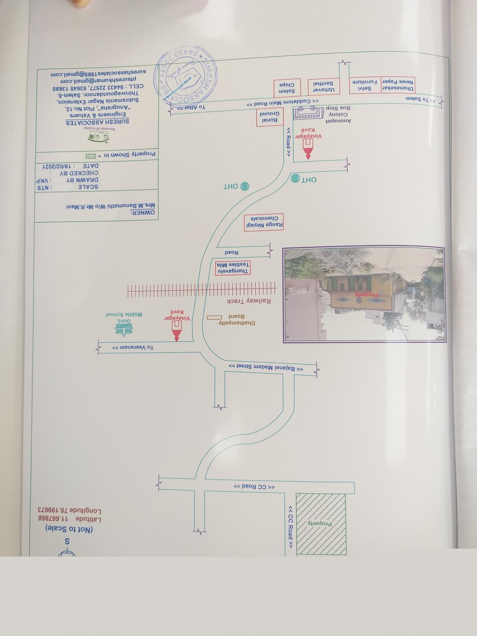 Bank of Baroda Auctions for Residential property in Salem, Tamil Nadu image 2 of 2 in SALEM, Salem | Bank of Baroda auction property