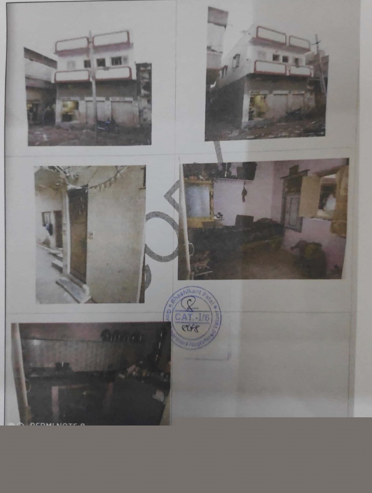 Bank of Baroda Auctions for Residential property in Porbandar, Gujarat