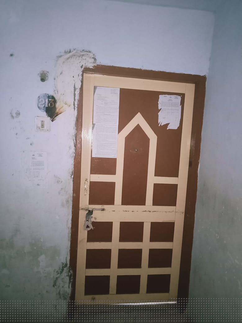 Bank of Baroda Auctions for Residential property in Junagadh, Gujarat