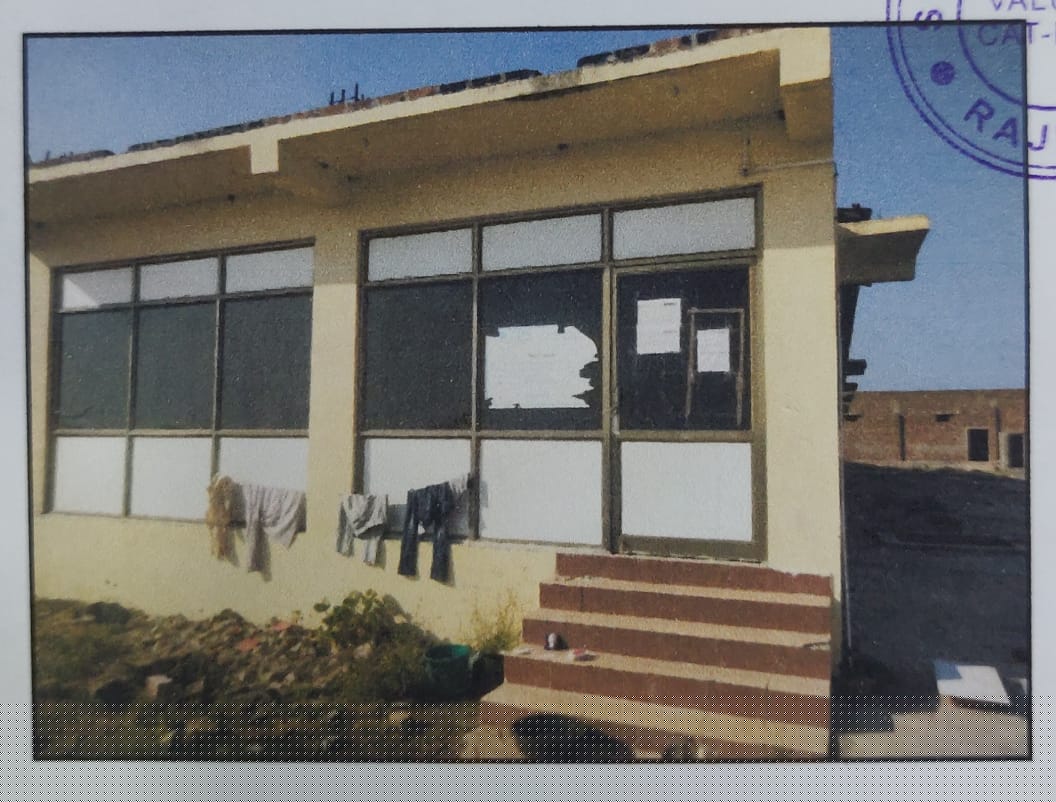 Bank of Baroda Auctions for Industrial property in Surendranagar, Gujarat