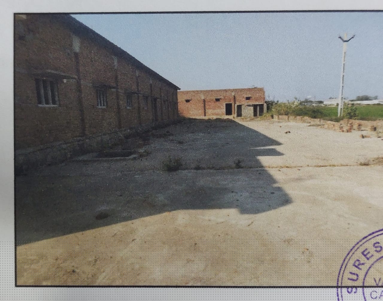 Bank of Baroda Auctions for Industrial property in Surendranagar, Gujarat image 3 of 3 in Surendranagar, Surendranagar | Bank of Baroda auction property