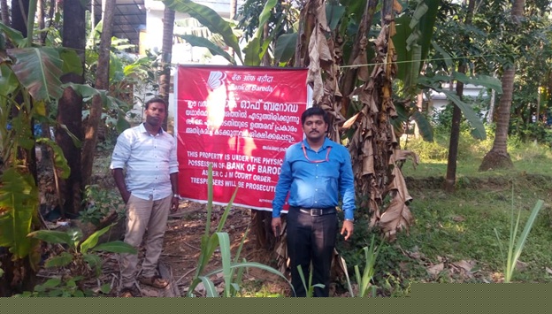 Bank of Baroda Auctions for Residential property in Kozhikode, Kerala