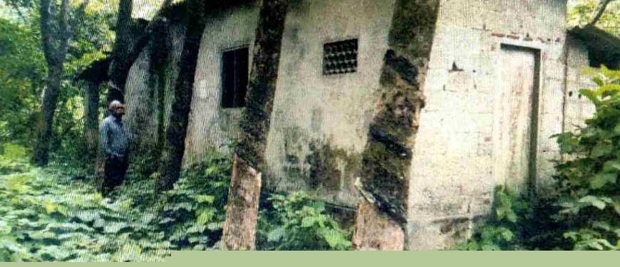 Bank of Baroda Auctions for Others property in Kottayam, Kerala