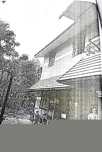 Bank of Baroda Auctions for Residential property in Thrissur, Kerala