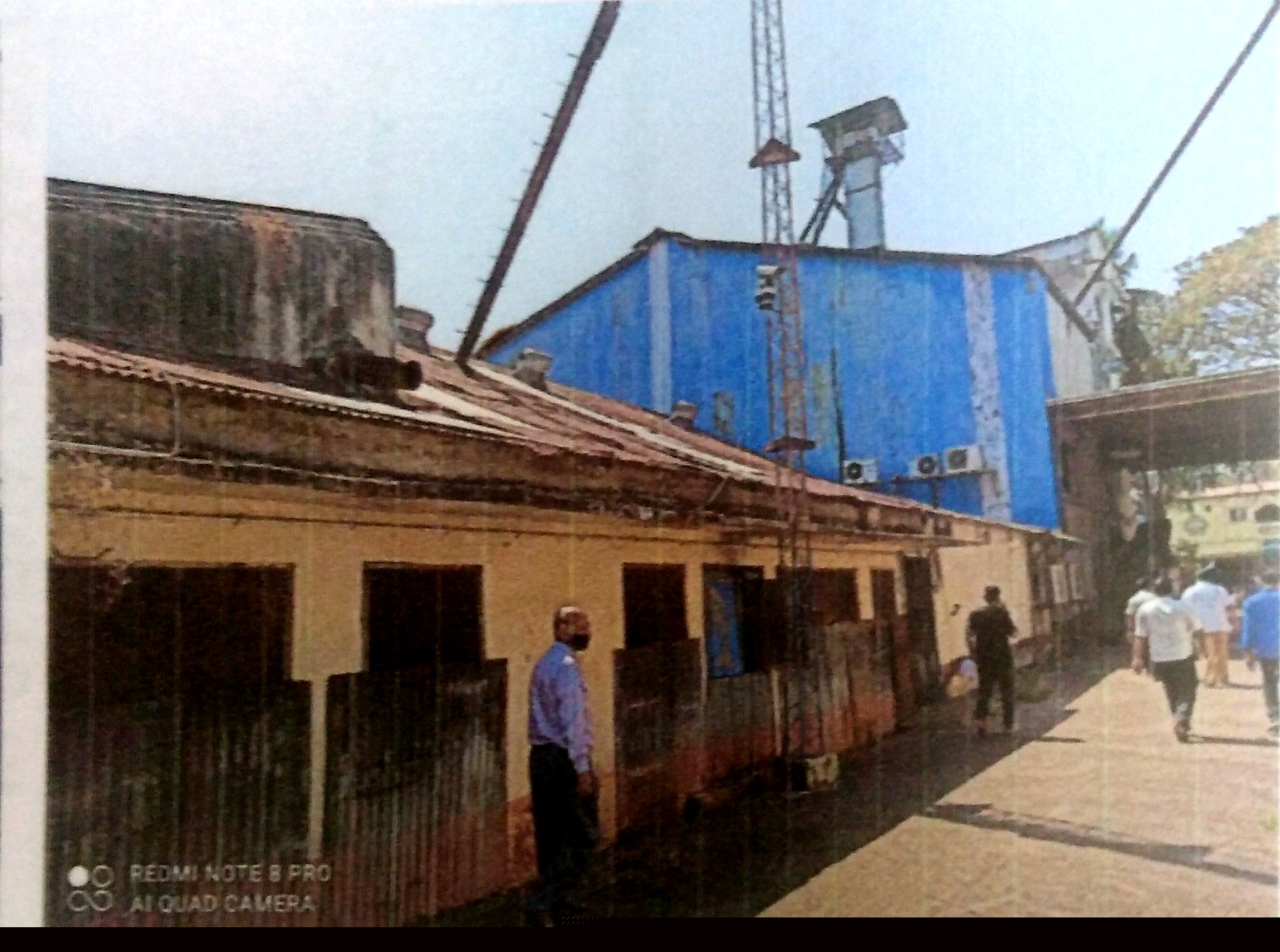 Bank of Baroda Auctions for Industrial property in West Godavari, Andhra Pradesh
