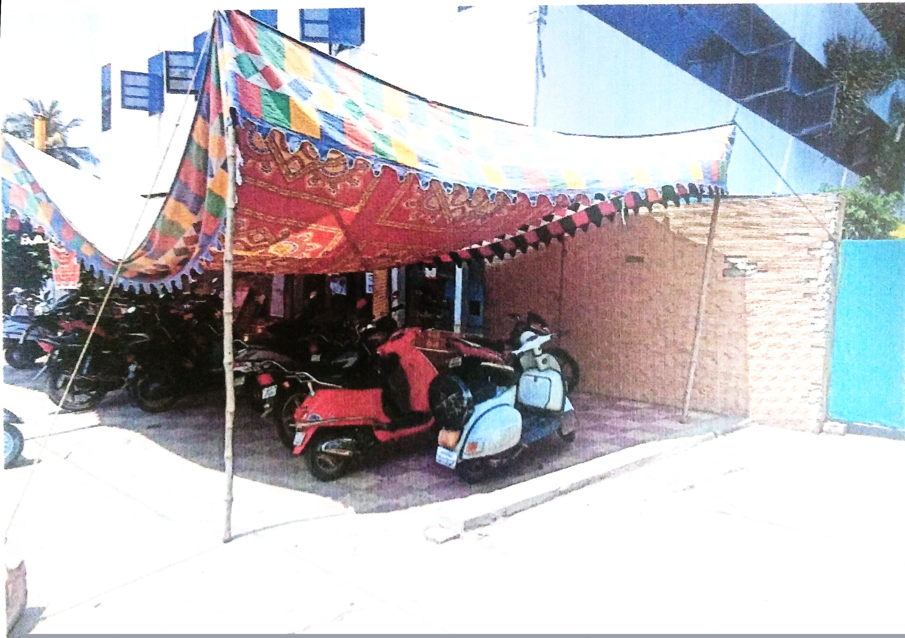 Bank of Baroda Auctions for Residential property in West Godavari, Andhra Pradesh image 2 of 4 in Mallipudi, West Godavari | Bank of Baroda auction property
