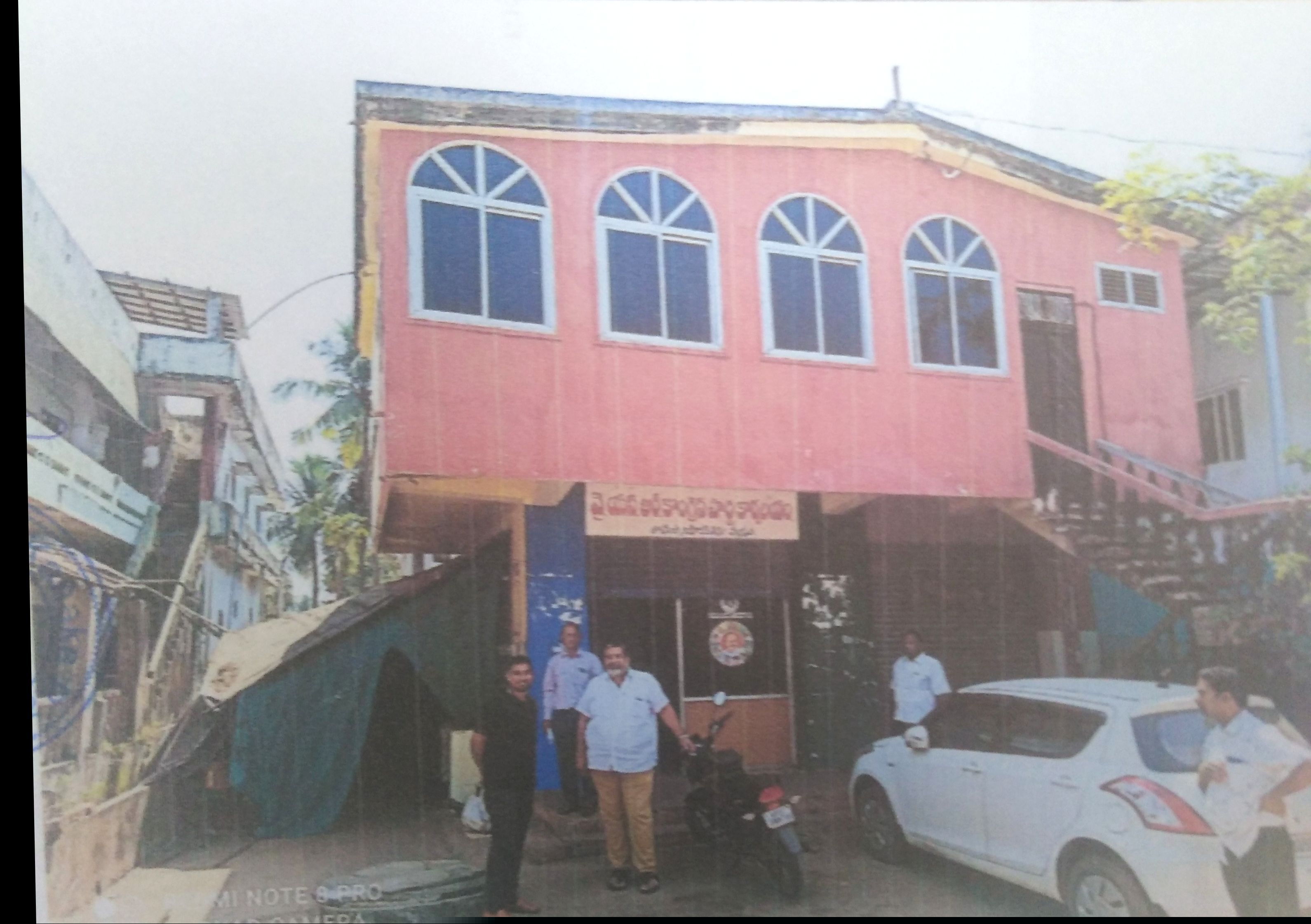 Bank of Baroda Auctions for Residential property in West Godavari, Andhra Pradesh